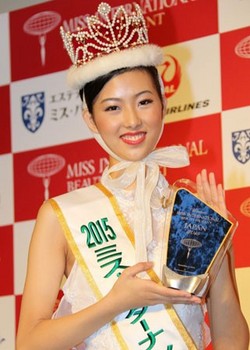15年ミス インターナショナル日本代表は中川愛理沙 準優勝の松田梨奈も話題に Today S 芸能人